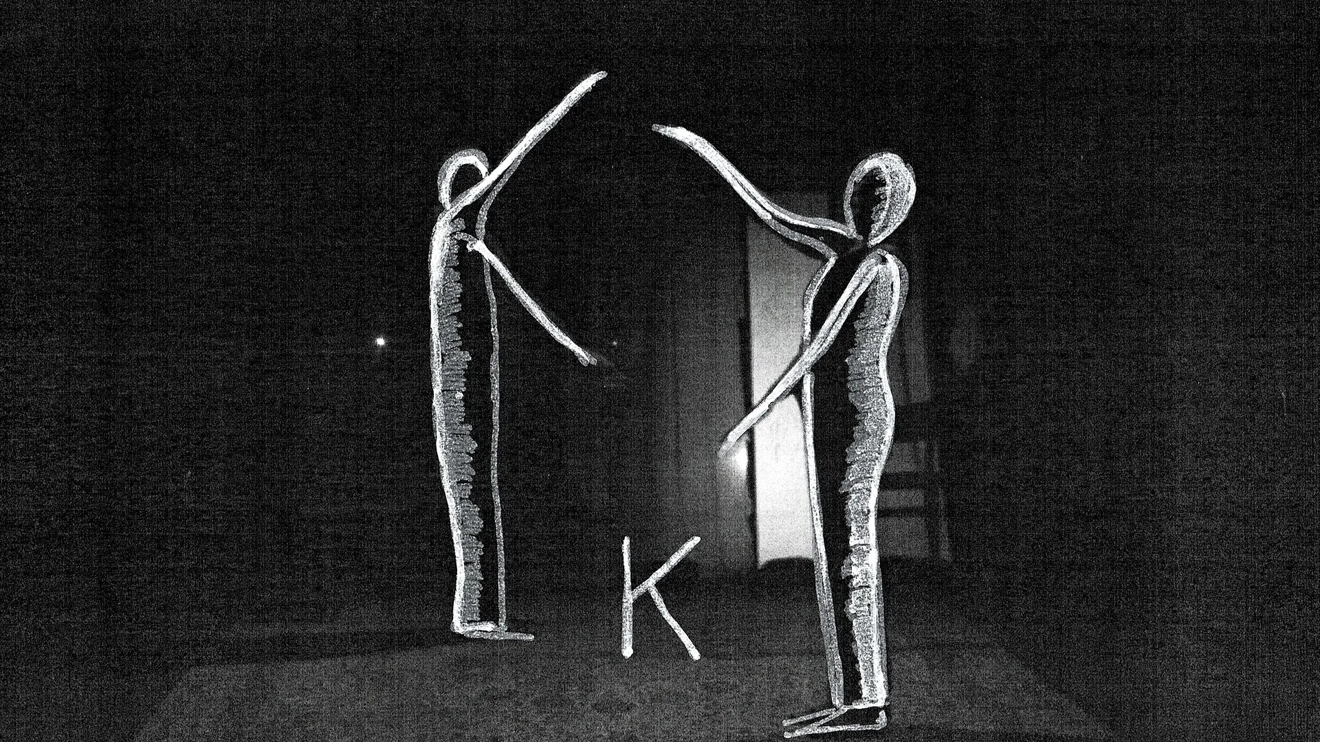 Piš, Kafka, piš! (2015)